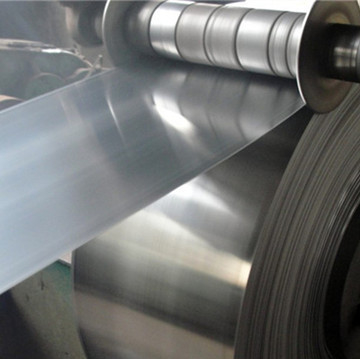 Q235 ASTM A36 탄소강 코일 1250mm MS 냉간 압연